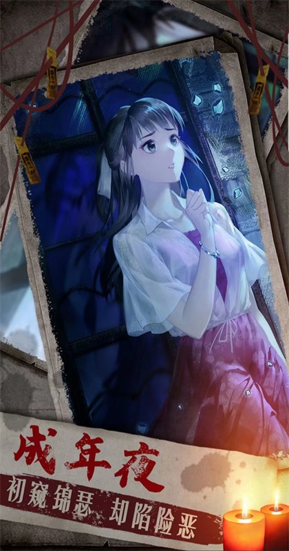 ˫ԹϷ