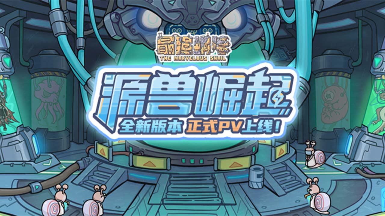 ǿţ°汾