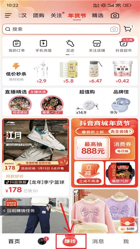 ٰ°汾ٷ2024