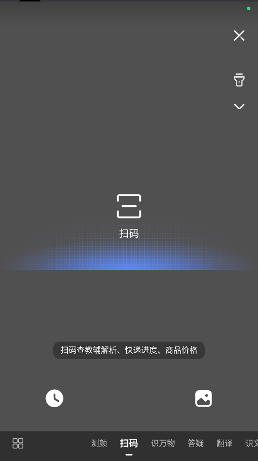 ٶȼٰ°汾2024