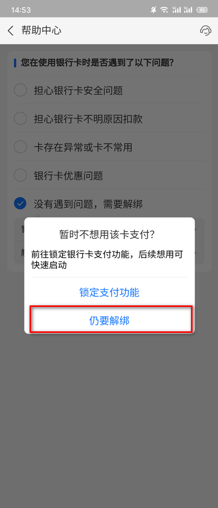 ֧°汾2024