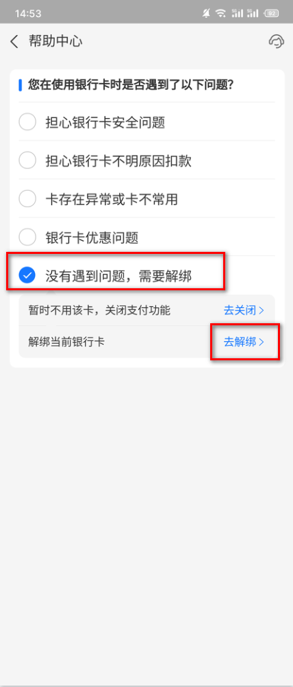 ֧°汾2024