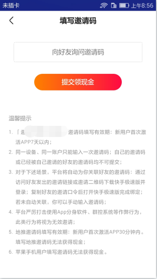 ּٰд2023дλ